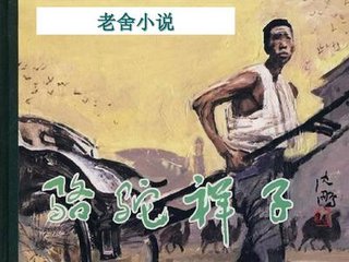 柠檬导航500正品蓝