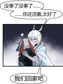 缅北开火车在线免费观看